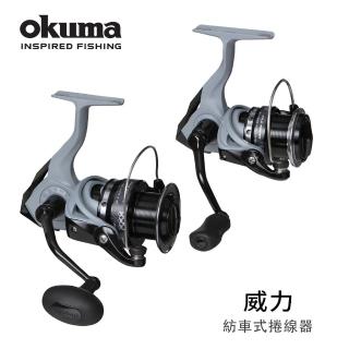 【OKUMA】WILD POWER威力紡車捲線器消光藍3000型(池塘、河川、湖泊均適用)