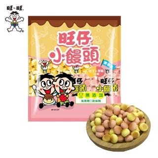 【旺旺】旺仔小饅頭 布丁＆草莓口味 300g*5包(雙口味 小包裝)