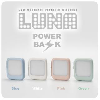 【TORRII】LUNA-月光充補光燈磁吸行動電源(4色選擇-5000mAh輕巧機身)