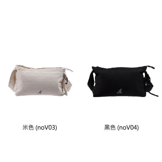 【KANGOL】KANGOL 水洗尼龍側背包 斜背包 65251702