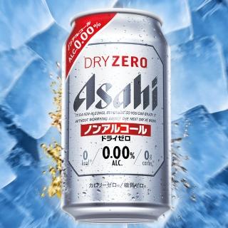 【ASAHI 朝日】八罐入 日本原裝進口 DRY ZERO 0%無酒精啤酒風味碳酸飲料 350ml(低卡低熱量 無糖 濃氣泡水)