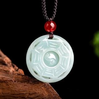 【Penny珮妮】緬甸A貨翡翠轉運太極八卦吊墜項鍊平安扣(父親節 母親節 交換禮物 生日 情人節 尾牙)
