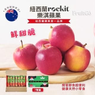 【樂淇蘋果ROCKIT】樂淇蘋果ROCKIT416規 4顆*7管禮盒 一盒