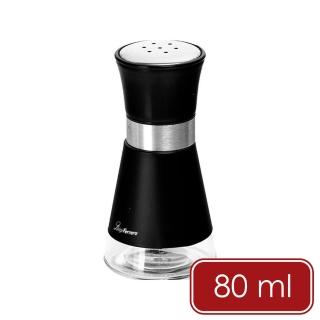 【Luigi Ferrero】Hanna玻璃調味罐 黑80ml / 調味瓶
