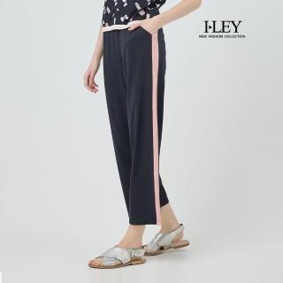【ILEY 伊蕾】撞色拼接縲縈小直筒褲(深藍；M-2L；1252366403)