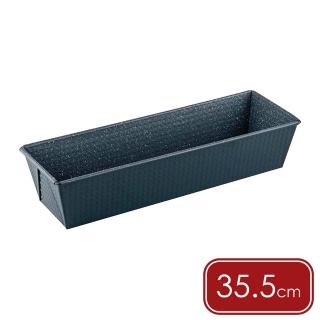 【Luigi Ferrero】Nia不沾磅蛋糕模 35.5cm / 蘿蔔糕模 長形吐司模 山型吐司模 磅蛋糕模具