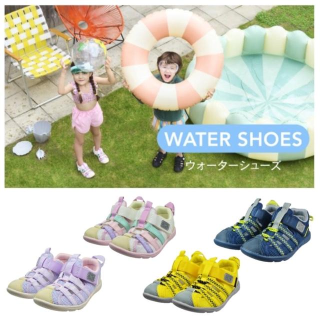 【IFME】日本機能童鞋 排水系列 WATER SHOES 輕透網布(護趾輕涼排水機能童鞋)