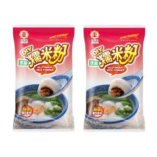 【日正】水磨糯米粉(500gx2入)