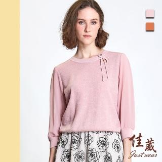 【Just Wear 佳葳】優雅蝴蝶針織上衣 2色(女上衣/女上著/雪紡/拼接/領結/珍珠/鑽飾/棉質/素色/氣質)