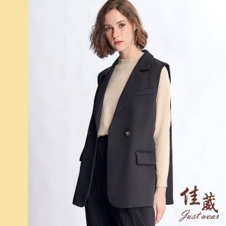 【Just Wear 佳葳】質感斜紋西裝T長版背心外套(女上衣/女上著/棉質/素色/鈕釦/翻領/開衩/上班族)