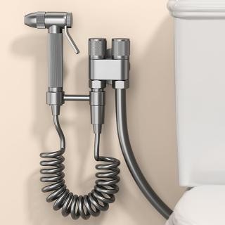【美姿潔旗艦店】高壓噴槍 馬桶伴侶 衝水器 家用衛生間水龍頭(不銹鋼噴槍/旋轉款/3米彈簧/預售15天)