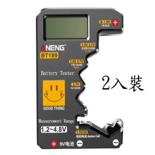 All in one 液晶顯示電池電量檢測器-2入裝