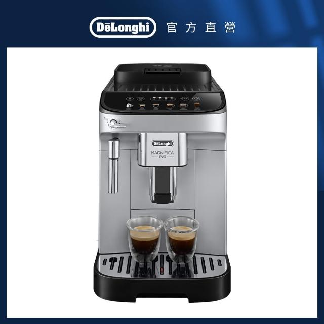 【Delonghi】ECAM 290.43.SB 全自動義式咖啡機(EVO 系列)