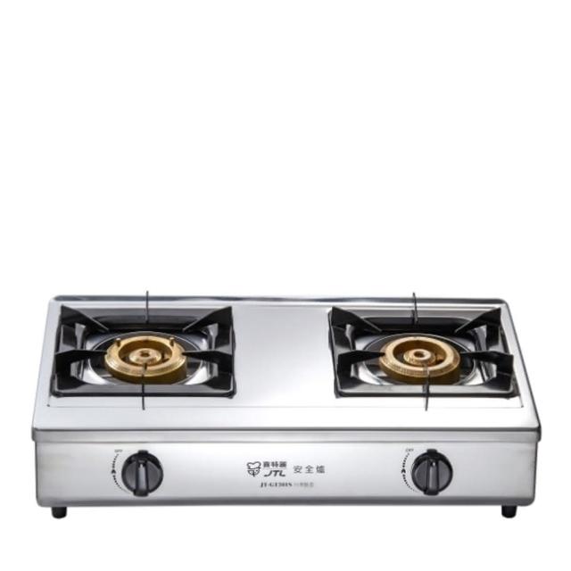  JTL喜特麗 JT-GT201S 臺爐式瓦斯爐，採用耐用不鏽鋼爐臺，雙口傳統外擴火焰設計，提供高效煮食體驗。壓電式點火方便使用，支援 LPG 液化瓦斯及 NG 天然瓦斯，消耗量 10.6 Kw。尺寸 700x380x195 mm，能源效率第二級，熱效率 49%以上。標準安裝，臺灣產地，BSMI 認證碼 R31028，保固 1 年，適閤家庭廚房使用。 