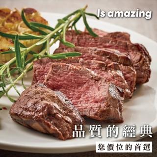 【勝崎生鮮】紐西蘭PS厚切嫩肩牛排4片組(250公克±10% / 1片)