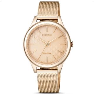 【CITIZEN 星辰】LADYS系列 米蘭帶光動能時尚腕錶/玫瑰金32mm(EM0503-83X)