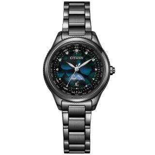 【CITIZEN 星辰】xC系列 Hebe田馥甄代言 宇宙幻彩 時光流轉 璀璨腕錶/29 mm(EE1008-56E)