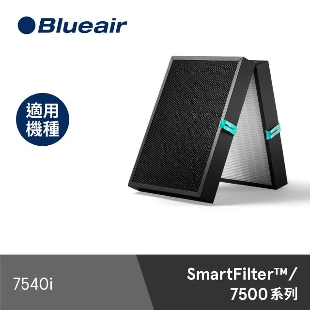 【Blueair】7500系列專用智能濾網 適用機型7540i(Smart Filter)