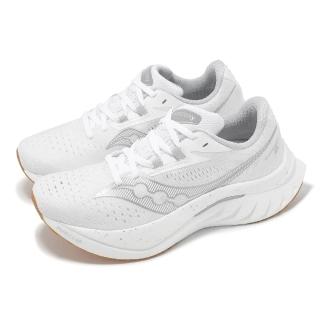 【SAUCONY 索康尼】競速跑鞋 Endorphin Speed 4 女鞋 白 銀 輕量 回彈 路跑 運動鞋 索康尼(S1094011)