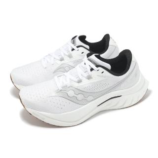【SAUCONY 索康尼】競速跑鞋 Endorphin Speed 4 男鞋 白 銀 輕量 回彈 路跑 運動鞋 索康尼(S2094011)