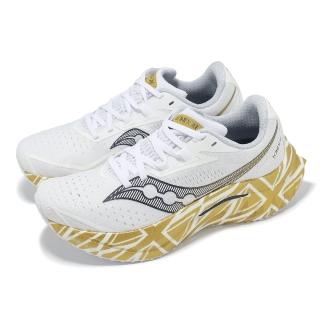 【SAUCONY 索康尼】競速跑鞋 Endorphin Speed 4 女鞋 白 金 倫敦馬拉松 輕量 路跑 運動鞋 索康尼(S1094025)