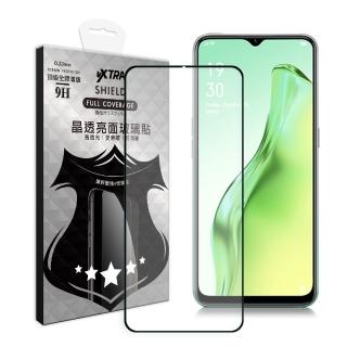 【VXTRA】OPPO A53/A31 2020 共用 全膠貼合 滿版疏水疏油9H鋼化頂級玻璃膜-黑