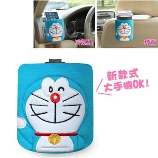 【Doraemon 哆啦A夢】KISS 冷氣孔.椅背兩用掛袋(臺灣製)