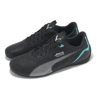 【PUMA】x Mercedes MAPF1 Neo Cat 2.0 男鞋 聯名 賽車鞋 黑 綠 休閒鞋 賓士(308085-01)