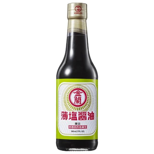 【金蘭食品】薄鹽醬油500ml