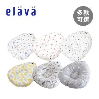 【Elava】韓國 多功能甜甜圈互動枕禮盒 - 莫代爾款(多款可選)