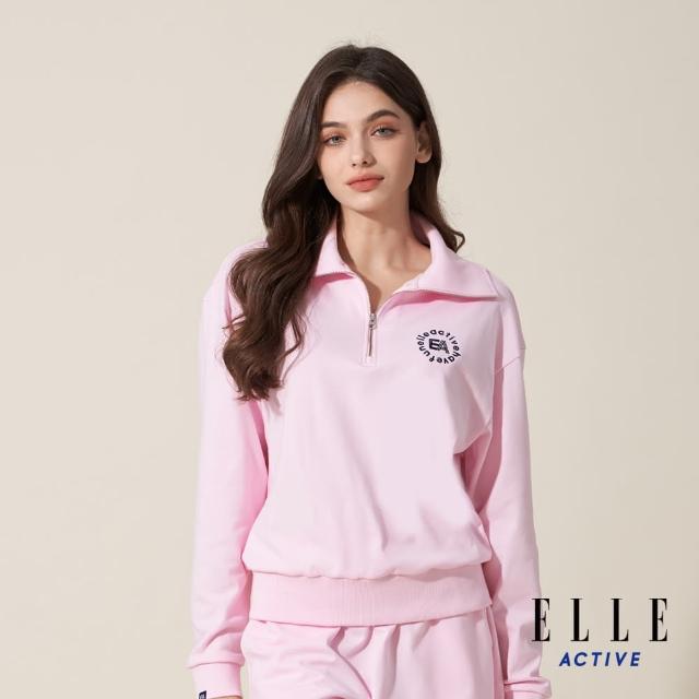 【ELLE ACTIVE】女款 時尚大翻領長袖上衣-粉色(EA24S2W1403#72)