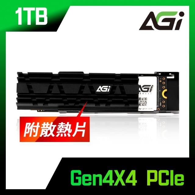 【AGI亞奇雷】AI838 1TB M.2 Gen4 SSD 固態硬碟 帶DRAM(讀寫7400/5500MBs 相容PS5)