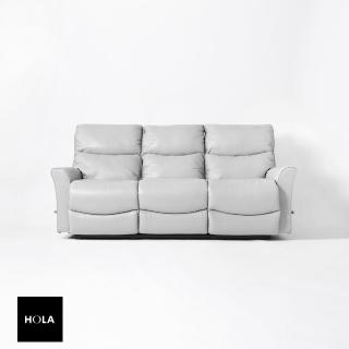 【HOLA】LZB手動劇院組三人全牛皮沙發T33765 淺灰H1(T33765-淺灰色)