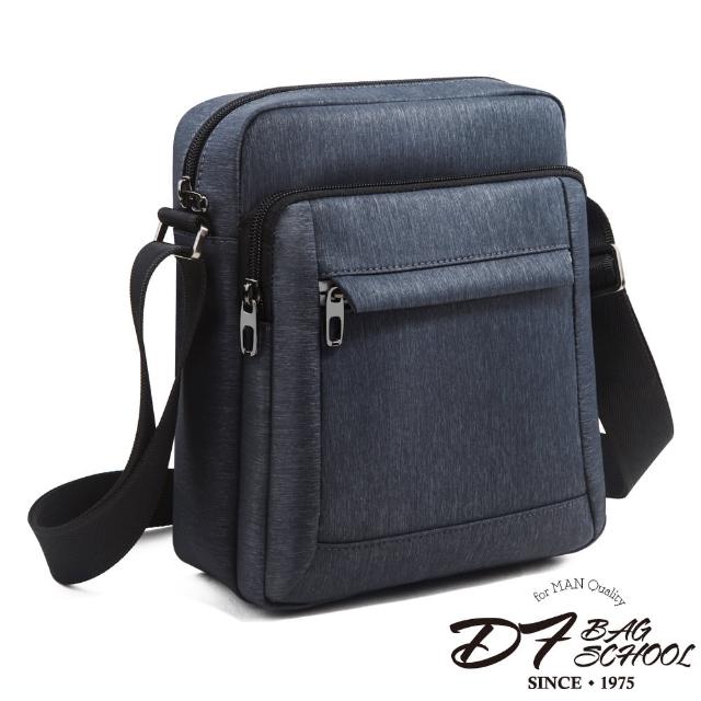 【DF BAGSCHOOL】母親節禮物 法式男款防潑水側背斜背包-共2色
