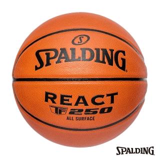 【SPALDING】TF-250 React 籃球 合成皮 室內室外(7號球)