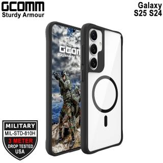 【GCOMM】三星 S25 S24 3米軍規磁吸防摔殼 Sturdy Armour(3米軍規磁吸)