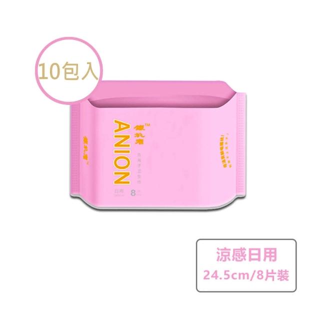 【鐵桃者Thitthoner】負離子草本抑菌涼感衛生棉-10包入日用型24.5cm(超強吸收力/抑菌涼感/日用型10包入)