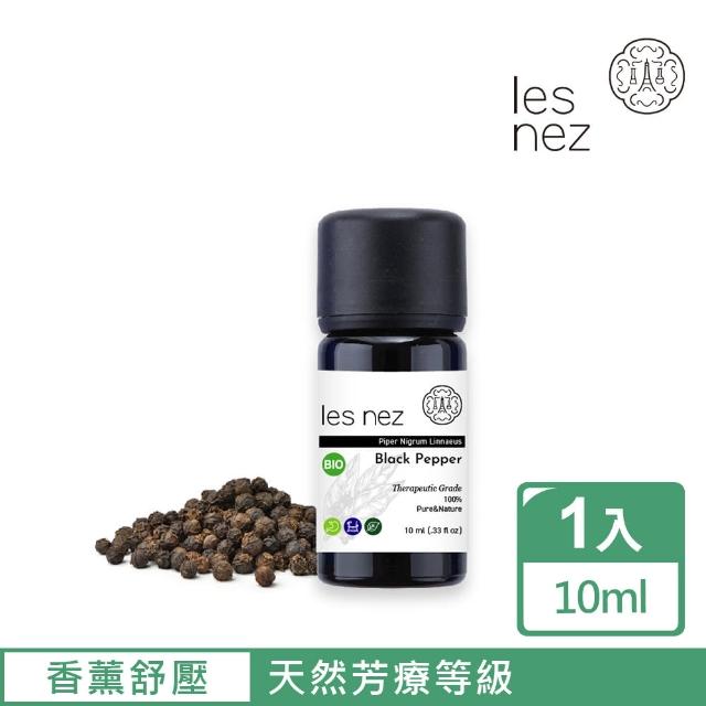 【Les nez 香鼻子】天然黑胡椒精油 10ML(天然芳療等級)