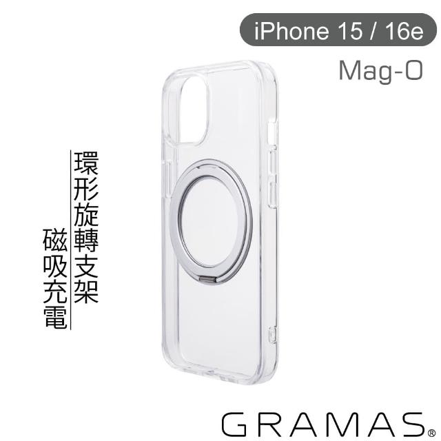 【Gramas】iPhone 15/14/13/16e 6.1吋 Mag-O 支架磁吸透明保護殼(透)