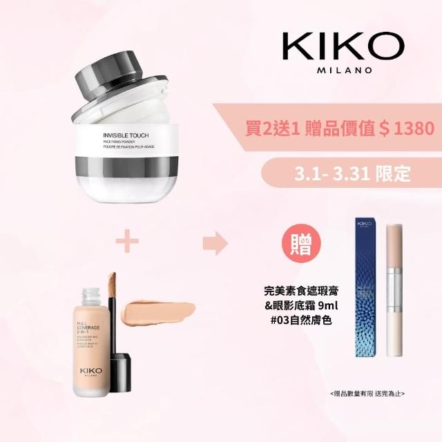 【KIKO MILANO】透明定妝蜜粉13.5g+完美無瑕粉底液25ml(蜜粉/蜜粉餅/粉底乳/妝前乳/飾底乳/CC霜/定妝)