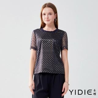 【YIDIE】出清品 格紋金蔥字母造型上衣-寶藍
