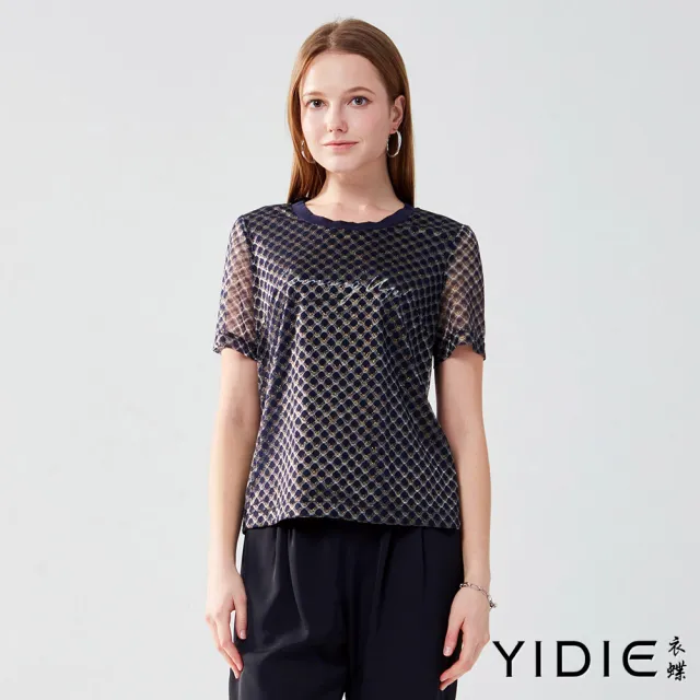 【YIDIE】出清品 格紋金蔥字母造型上衣-寶藍