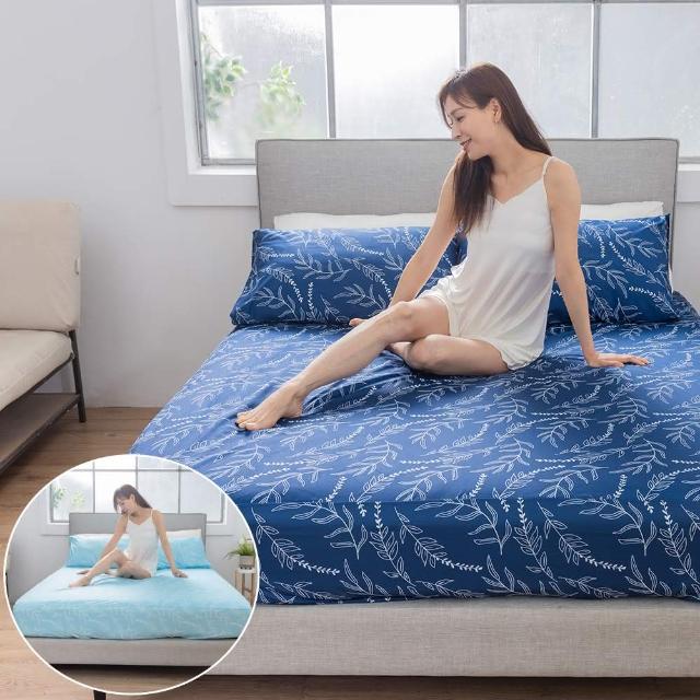 【日本旭川】石墨烯寢具組買一送一-雙人/雙大床包組(妃皇絲 天絲 蠶絲 精梳棉)