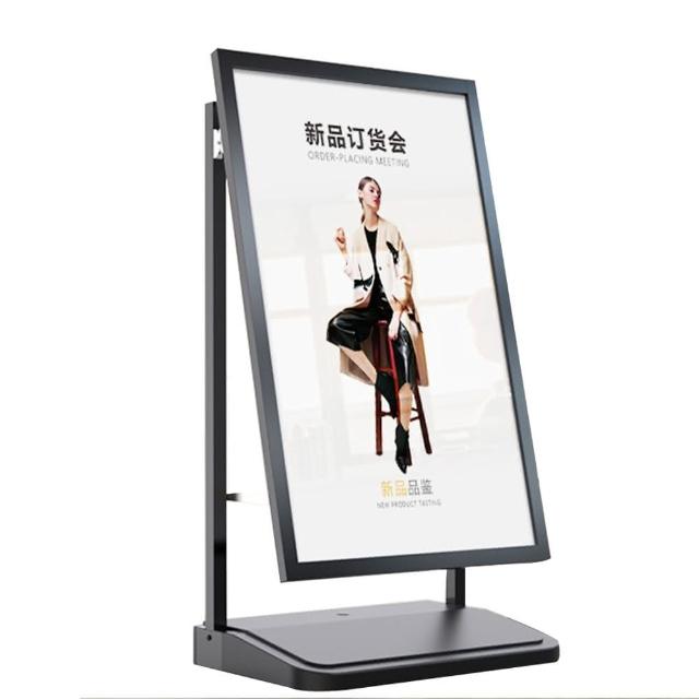 【AnDa 安達】戶外注水海報展示架 落地指示標示牌 塑料帶輪防風宣傳架 註水海報廣告架(防風註水戶外展示架)