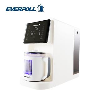 【EVERPOLL】桌上型智慧飲水機(RO-115AI DIY安裝)