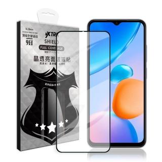 【VXTRA】紅米Redmi 10 5G 全膠貼合 滿版疏水疏油9H鋼化頂級玻璃膜-黑