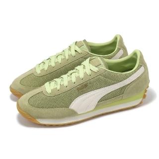 【PUMA】休閒鞋 Easy Rider Mesh 男鞋 女鞋 綠 抹茶綠 膠底 復古(399662-01)