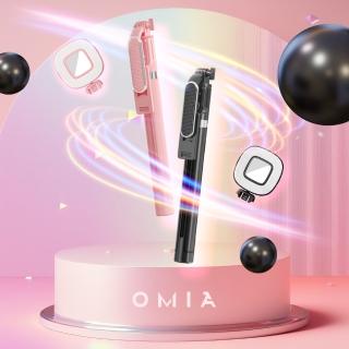 【OMIA】可拆式美顏補光手機自拍棒170cm(含補光燈*2)