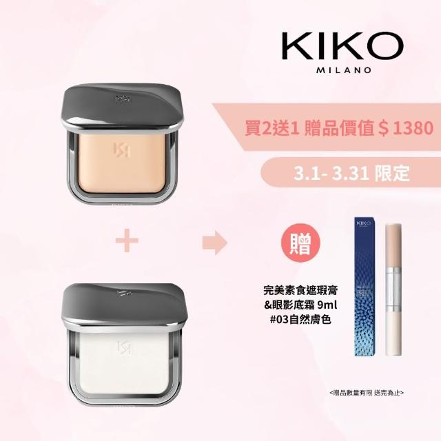 【KIKO MILANO】亮澤礦物蜜粉餅10g+恆彩裸肌蜜粉餅9.7g(蜜粉/蜜粉餅/妝前乳/飾底乳/粉底液/CC霜/遮瑕)