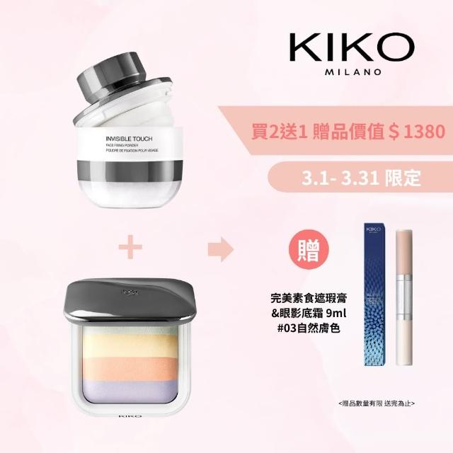 【KIKO MILANO】透明定妝蜜粉13.5g+彩色烘焙蜜粉餅6.5g(蜜粉/蜜粉餅/妝前乳/飾底乳/粉底液/CC霜/遮瑕)